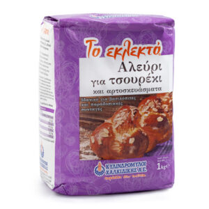Eklekto Flour Tsoureki Chalk (Purple) 10/1 Kg