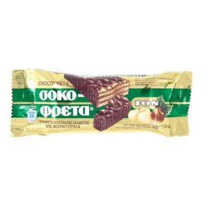 Ion Chocolate Wafers Sokofreta W/Hazelnuts 20/38g