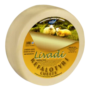 Livadi Kefalotiri Cheese 1/20 Lb