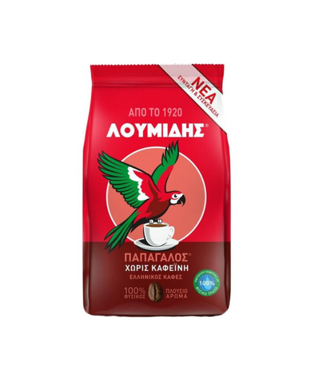 Papagalos Coffee Papagalos Decaf 15/5 Oz