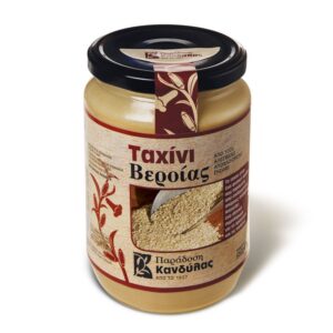 Kandy's Tahini 6/650 Gr